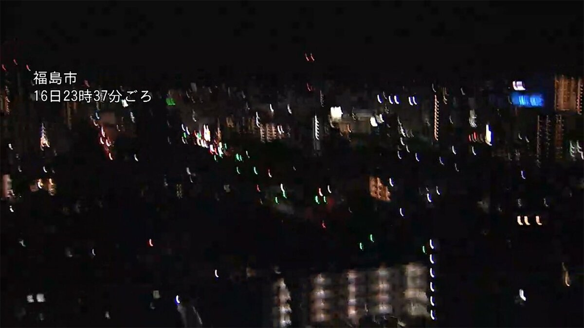 市 地震 仙台 宮城県、仙台市中心部でホテルの外壁剥がれる 被害がない店舗も