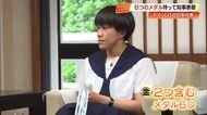 カヌーの世界大会で6個のメダル獲得　明徳義塾高・岡村明咲さん、部活での練習はわずか“2時間”