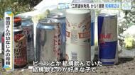 遺体男性のＳＮＳに「ある異変」…仕事仲間が証言　死体遺棄と殺人放火事件「関連ある」とみて捜査　広島