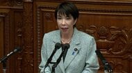 “18兆円超”の補正予算案審議入り　立憲・安住幹事長「なぜこれだけの規模に膨らませる必要が」　高市首相「必要な施策積み上げた結果」
