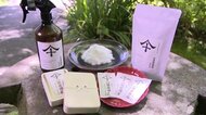 「東洋の白銀」が鹿児島・美山で復活　約420年の歴史を持つ薩摩樟脳、2026年に製造再開