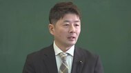 不出馬を決めた山本建氏が会見　「高市総理の義理の息子…影響を考えて欲しい」自民党の鈴木幹事長らからの電話で決断　衆院選・福井2区