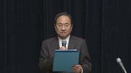 フジテレビ清水賢治新社長「今回の事案は、信頼の重みとそれを失うことを改めて我々に突きつけています。信頼回復なくしてフジテレビに未来はありません。ゼロからスタートです」と決意を表明【フジテレビ会見】
