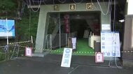 観光施設に影響　台風接近で沿岸大雨、引き続き土砂災害など十分注意　岩手県