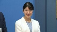 “真珠の耳飾りの愛子さま”に「かわいすぎてやばいんですけど！」大阪大興奮　美術館でフェルメールの名画を鑑賞
