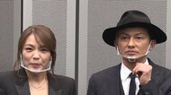 今井絵理子議員とDA PUMPのISSAが異色コラボ　2人が伝えた沖縄とUSAとは