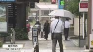 【警戒を】台風２４号と秋雨前線の影響で朝から大雨　四国と九州では線状降水帯発生の恐れも【香川・岡山】