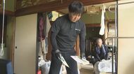 全国で増加900万戸…空き家に潜む「社会問題」家じまいの現場に密着「意思確認ができるうちに」トラブル回避を