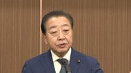 立憲・野田代表 比例代表だけを削減では「民意を殺してしまう」と“定数削減策”を批判