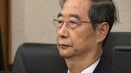 韓国前首相が初公判で偽証以外の起訴内容を全て否認も非常戒厳は「受け入れ難い」　ソウル中央地裁に出廷