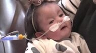 1歳9か月で天国へ　18トリソミーの娘を亡くした家族の思い　「精一杯生きてくれた」大分