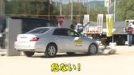 「（ぶつかった時の）音がやばくて怖かった」　スタントマンによる実演型の交通安全教室　広島・吉島中学校