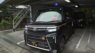 中国地方初　軽自動車でのタクシー運行を開始　スライドドア式で、乗り込みもスムーズ　山口・岩国市
