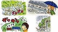 土石流・地すべり・崖崩れに“前触れ”はある？大雨の前に知っておくべき危険な場所と前兆現象