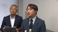 自民党富山市連が異例の試み、「支部長にふさわしい人物像」をアンケート調査へ　富山1区支部長後任で