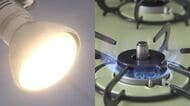 政府が電気・ガス代補助に合わせ“省エネ”呼びかけへ　標準家庭で3カ月間で5000円程度の負担減見込む