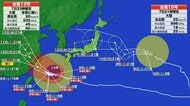 【台風情報】ダブル台風　13号で沖縄は猛烈な風と大雨　15号は東日本・北日本に接近・上陸か　お盆休み直撃へ　最新情報の確認を　太平洋沿岸は高波に注意　　