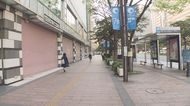 「緊急事態宣言」直後の福岡 街は閑散 商業施設の休業相次ぐ… 営業継続のゴルフ練習場も