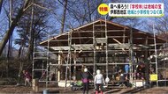 森へ帰ろう…「学校林」は地域の宝 住民有志が学びの拠点を整備 地域と小学校のつなぎ役に【長野発】