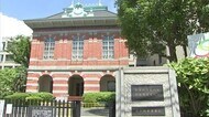 当時３歳の長男への傷害致死罪　懲役５年を求刑　【熊本】