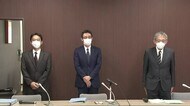 ワクチン会場の確保で約68億円