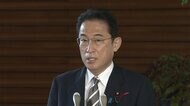 岸田首相「日本人として誇らしい」 ノーベル物理学賞 真鍋淑郎さん受賞決定祝う声続々