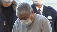 「カジノ開店」と4億円詐取か 暴力団幹部を逮捕