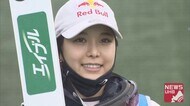 【スキージャンプ】高梨沙羅・小林陵侑が全日本選手権優勝 高梨は大会5連覇