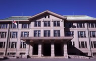 宮内庁職員が新型コロナ感染
