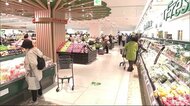 ターゲットは「単身世帯」や「シニア層」…秋田駅前に待望のスーパー開店