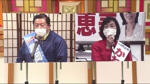 《2021衆院選・福島》【福島1区】今回も前職同士の一騎打ち 党首も駆けつけ激しい選挙戦