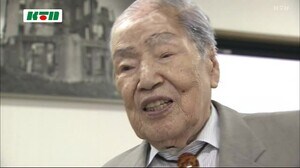日本被団協 坪井 代表委員死去 長崎からも悼む声