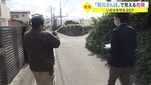 いざという時に役立つ「防災さんぽ」…水害に備え 防災の視点で町歩き【宮城発】