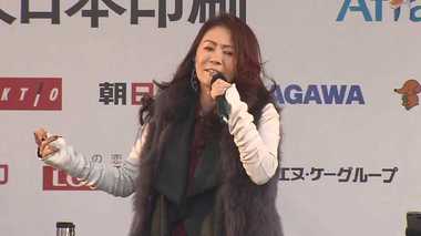 大黒摩季「50歳をすっきり生きようと」自ら切り出した離婚について語る