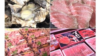 プロのイチオシは“本マグロの頭肉”…年間100万人訪れる人気魚市場 焼きたてのホタテやカキも【愛知発】