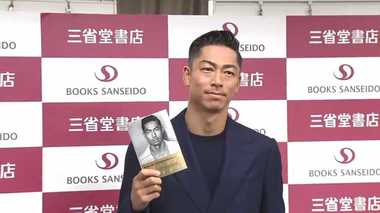 EXILE AKIRA「路上で寝たことも」赤裸々な初自叙伝完成