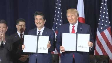 豪華なステーキも「3割安く」!? 日米貿易交渉合意でぐーんと安くなるものは