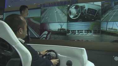 5Gで覇権争い…中国が進める“デジタル一帯一路”の狙い