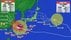 【台風情報】ダブル台風　13号で沖縄は猛烈な風と大雨　15号は東日本…
