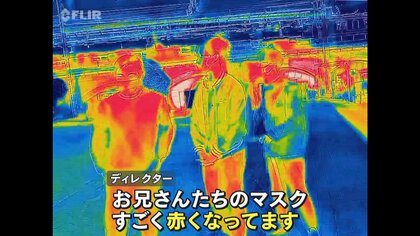 突然やってきた暑さで気になるマスクの蒸れ…白マスクと黒マスクの温度差はどれくらい？
