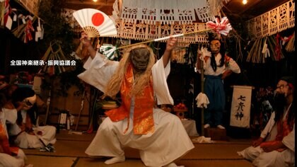 「神楽」と「温泉文化」をユネスコ無形文化遺産に提案へ　「高千穂の夜神楽」「土佐の神楽」など神楽は2028年に審議の見通し