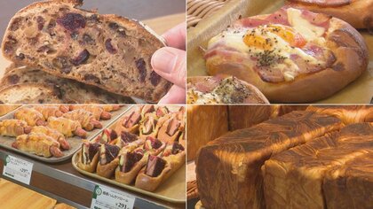 南フランス・アルザス風の建物　日曜限定“石窯焼き”のパン店「薪で焼くというのが原点」【岐阜発】