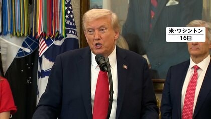 「良い話し合いだった」トランプ氏がプーチン氏と電話協議　「2週間以内に」ハンガリーで再会談へ…17日にはゼレンスキー氏と会談