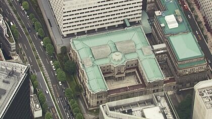 39年半ぶり164円に迫る　円安が強まる円相場に　日米が会合開催へ　日銀の政策金利「据え置き」公算高まる
