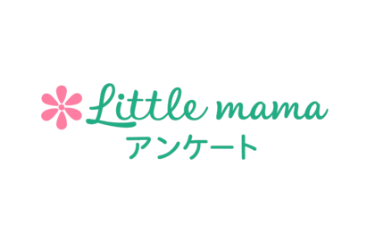 【ママたちの本音を調査】お米の値上がりに、子育て家庭が悲鳴！ 約9割のママたちが生活への影響を実感～主食の工夫と節約術が明らかに