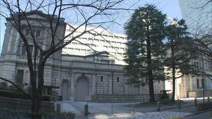 日銀 約3年7カ月ぶりに金利抑制策発動
