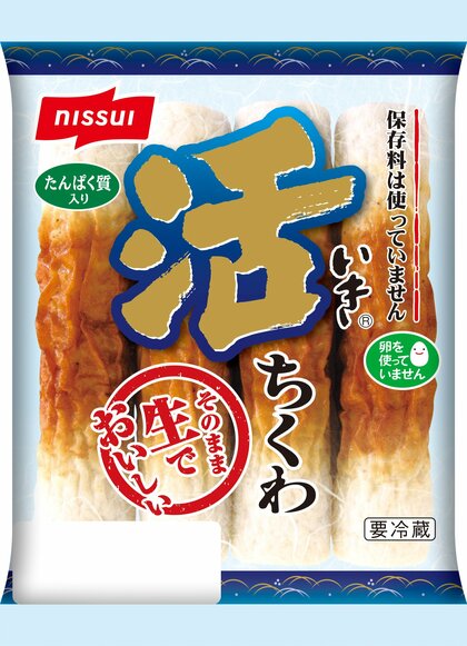 ニッスイ　「ちくわ」や「かまぼこ」、冷凍食品　また値上げ　今年２度目