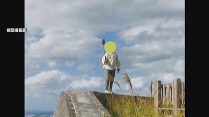 【独自】首里城で安全柵を乗り越える“中国人”…沖縄で相次ぐ迷惑行為「身勝手な行動はしないで」