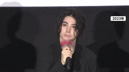 俳優の村上虹郎さん（29）傷害容疑で書類送検　元交際相手の顔殴るなど全治1カ月以上の重傷負わせたか