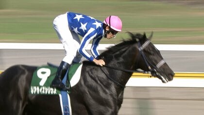 【新潟2歳S・GⅢ＆キーンランドC・GⅢ】新潟2歳Sはリアライズシリウスが制す！キーンランドCはGⅠ馬パンジャタワーが重賞2連勝！